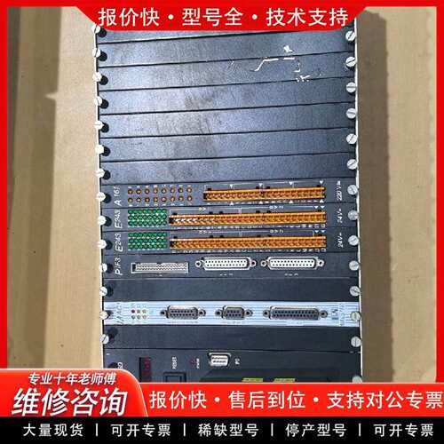 可维修模块NT40、CP60、MAC1、PIF3、E243、议价