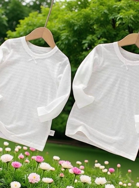 80-160码白色纯棉圆领衫 夏季薄款竹节棉T恤上衣空调睡衣2件装A类