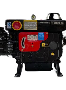 时风24柴油机电启动 SF24单杠农用三轮车四轮车拖拉机电起动 原厂