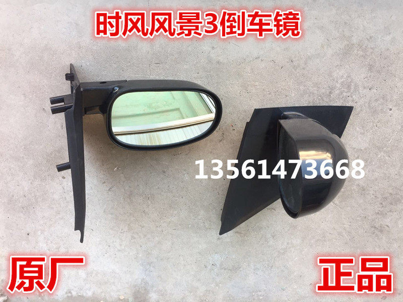 原厂配件，质优价廉！