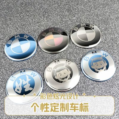 九号电动车前车标9号LOGO金属车标贴M95C/N80C/F90/110p/NZmix