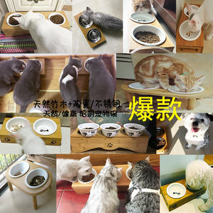 宠物狗碗猫碗实木碗架不锈钢单双碗三碗水碗食盆陶瓷碗竹木餐桌
