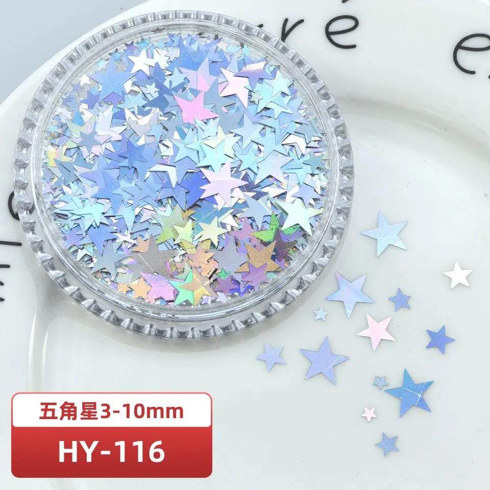 时尚五角星星闪片DIY闪亮金银亮片星星贴片儿童舞台演出化妆眼妆