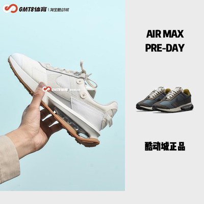 休闲Nike/耐克气垫缓震