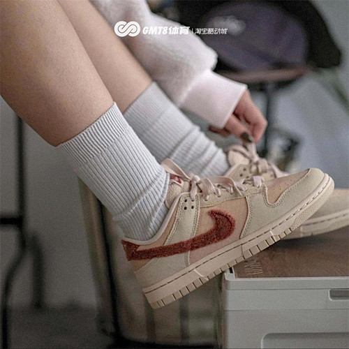 专柜正品NikeDunk秋冬女子板鞋
