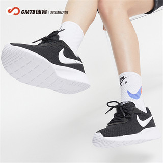 专柜正品【万年百搭TANJUN】Nike/耐克轻便休闲跑鞋DJ6258 654473