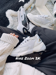 Nike复古休闲运动鞋 AO0354 GMT8 熊猫老爹鞋 男鞋 耐克ZOOM 女鞋