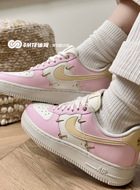 GMT8 耐克女子AF1空军一号 小金勾粉白 经典休闲运动鞋冬 IB2574