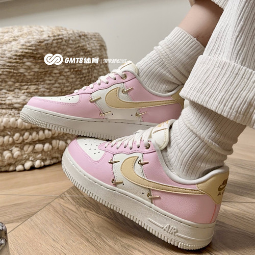 专柜正品Nike空军AF1小金勾粉白