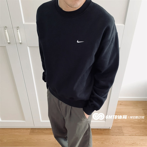 专柜正品NIKE经典百搭起绒卫衣