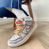 耐克SB Dunk撕撕乐 田园印花 GMT8 Nike休闲气垫运动女鞋 FN5880