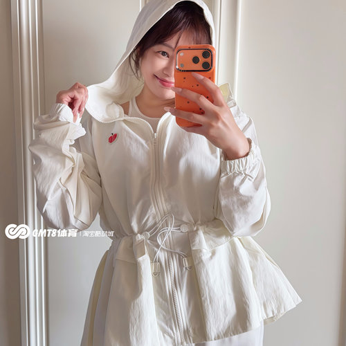 专柜正品Nike防晒指数花苞外套