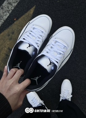 GMT8 飞人男子轻便福来鞋冬季运动鞋JORDAN FLIGHT COURT HF3255