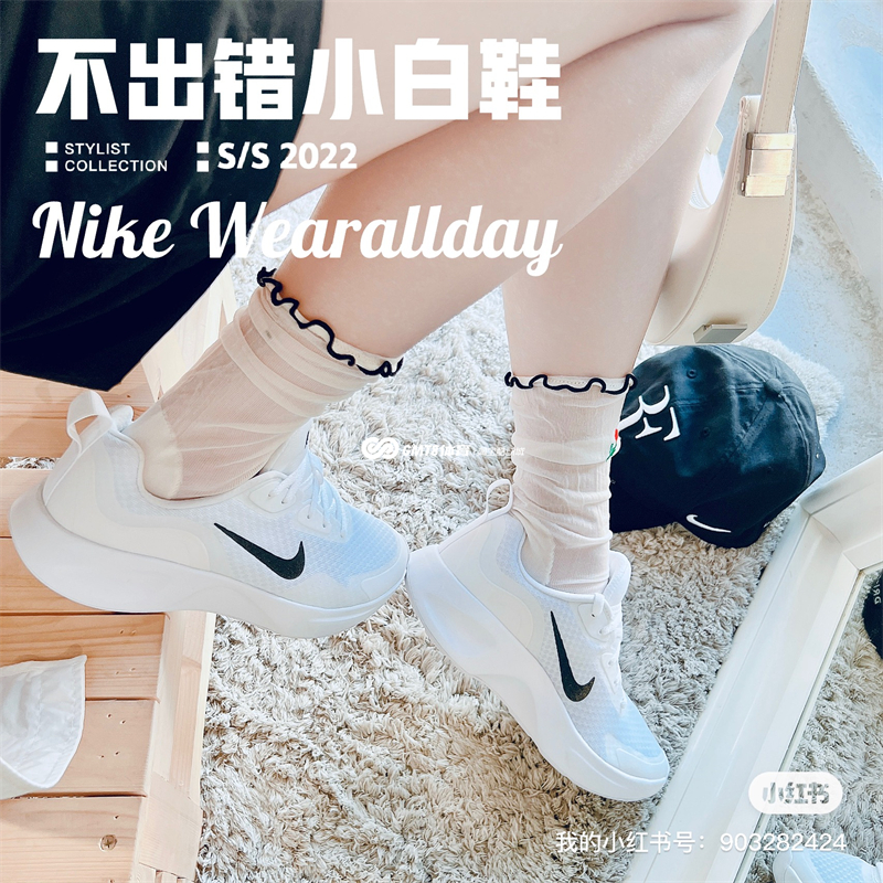 专柜正品轻盈透气Nike/耐克跑鞋