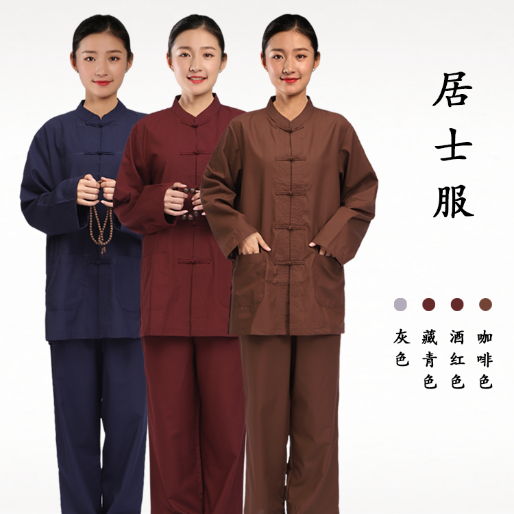 居士服女盘扣加肥禅修服套装