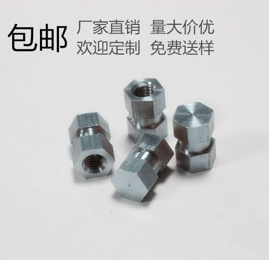 六角螺母不锈钢M5嵌件螺母注塑件