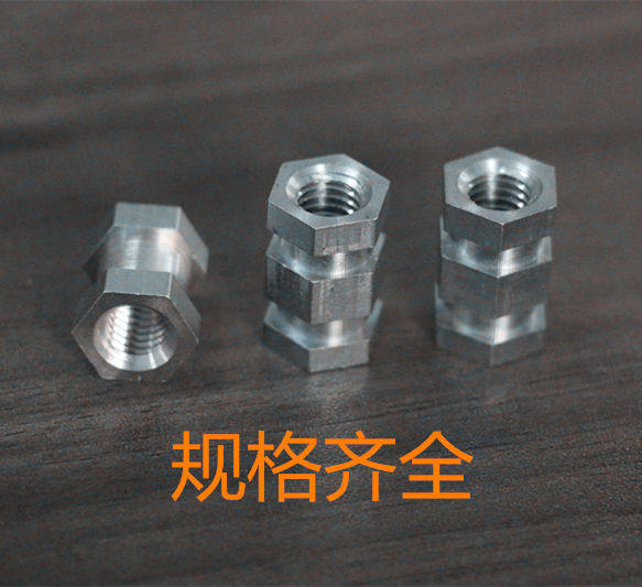 m8铁六角内螺纹镀锌精密国标
