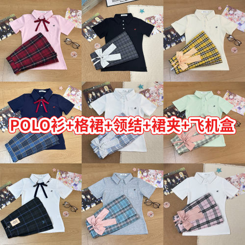 夏季JK学院风刺绣收腰制服衬衫