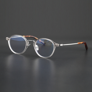 小脸眼镜近视眼睛框男超轻钛眼镜架配高度近视小框透明框架1082