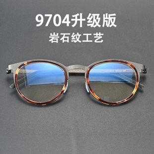 9704姜文眼睛近视眼镜框男钛赛璐珞眼镜框配近视镜防蓝光镜6612