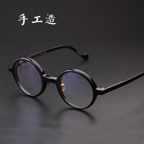 日系复古圆形眼镜框男大脸复古手工眼镜架可配近视眼镜防蓝光1012