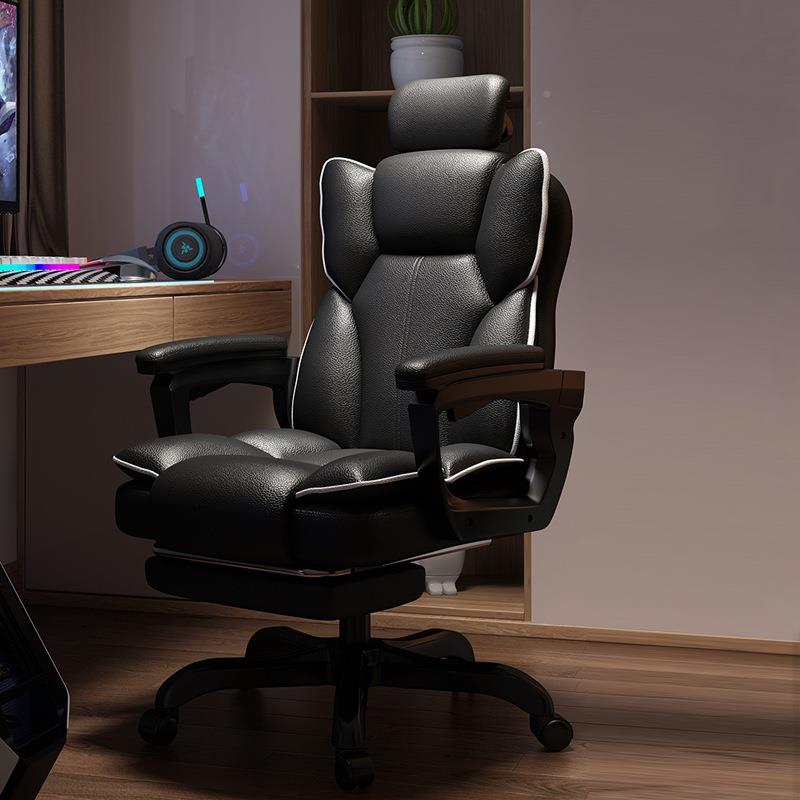 电脑椅家用舒适660板椅靠背办公椅可躺电竞椅升椅降发沙座老直播