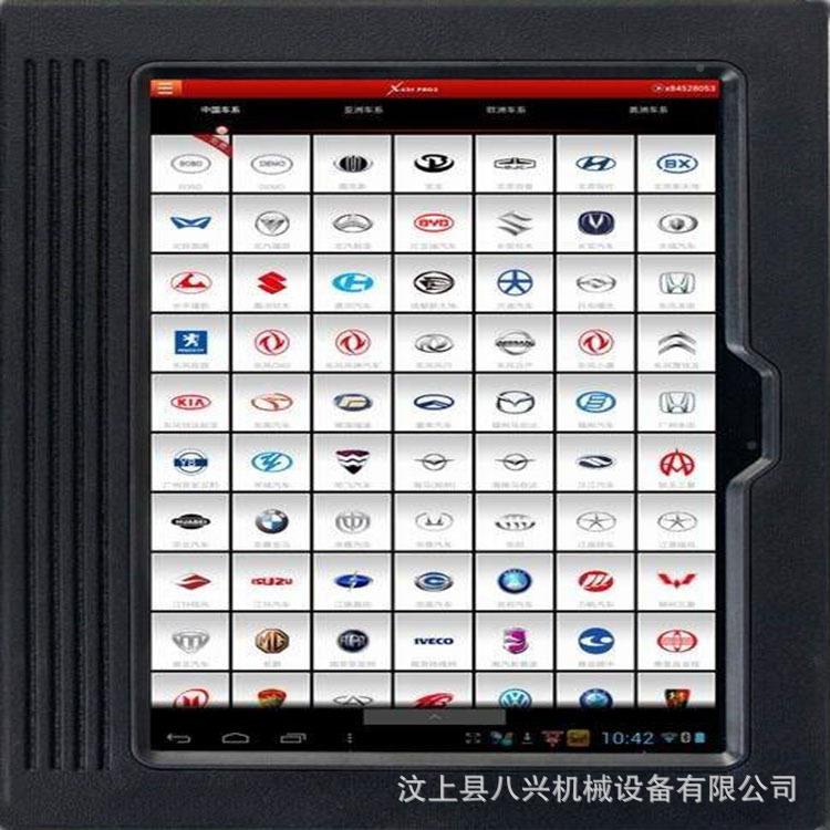 X4PROS故障诊牙断PR10O3S+解码器pro3s汽车电脑检测仪蓝接头诊3断
