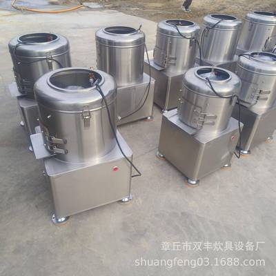 家泉市小型用不锈钢脱皮专机 洋葱449芋头用脱皮机酒厂家