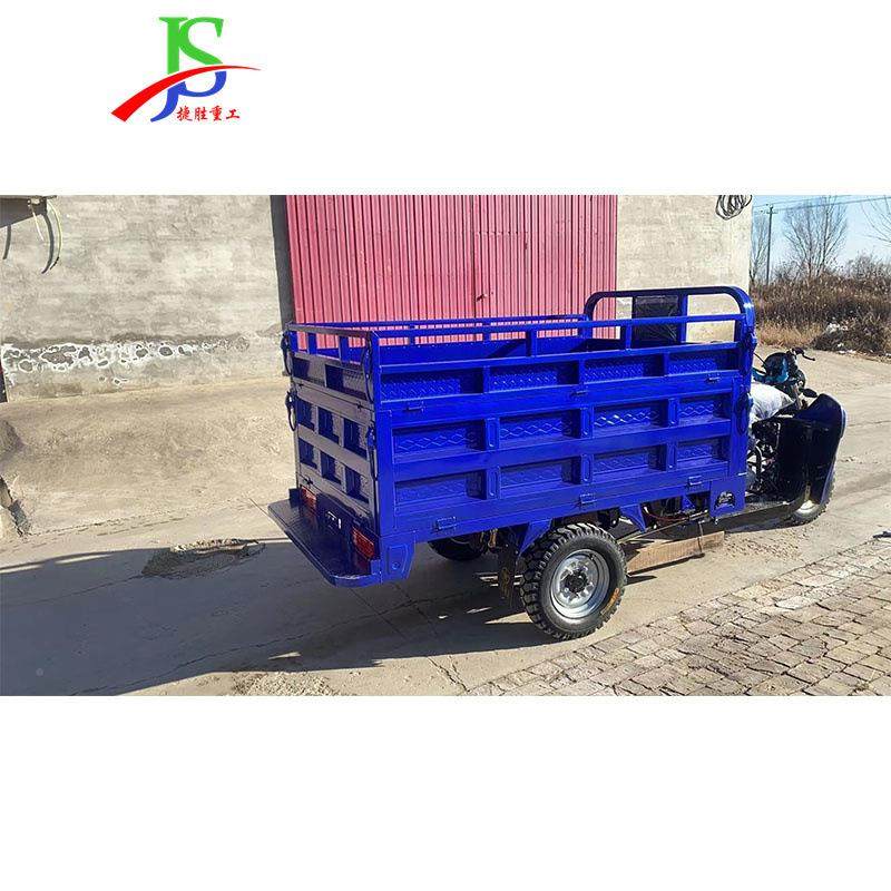 15汽油摩托三轮车 水冷风冷粮食输运 车工地运输矿用搬7运车