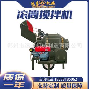全自动上水料工地用泥浆滚筒式 33420柴油混凝土搅砂拌 翻斗搅拌机