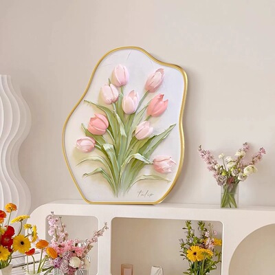 法式奶油风花卉卧室床头桌面肌理摆件画高级感餐厅客厅治愈系