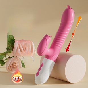 按摩儀C334