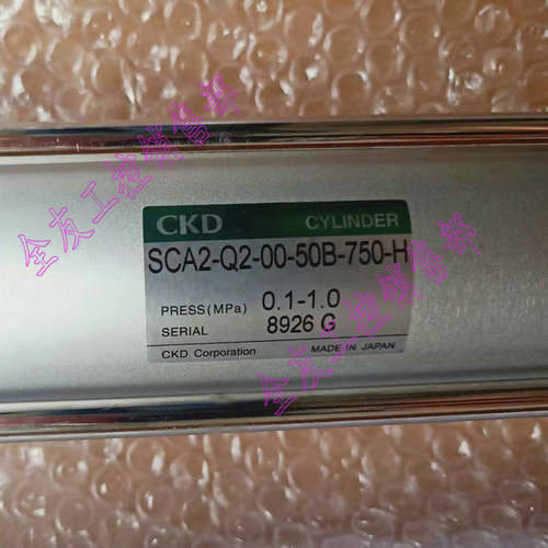 议价-现货CKD气缸SCA2-Q2-00-50B-750-H-R