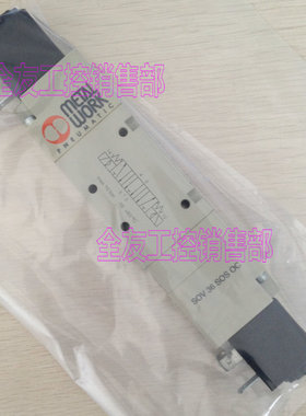 议价-意大利MetalWork电磁阀SOV36SOSOC7020022200