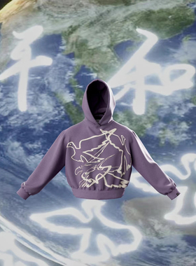 Vinkid(云梯)多和平鸽子卫衣宽松美式街头纯棉连帽多色小众国潮