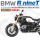 模型BMW nineT拿铁摩托车 MENG 003S免胶预上色 宝马R 拼装