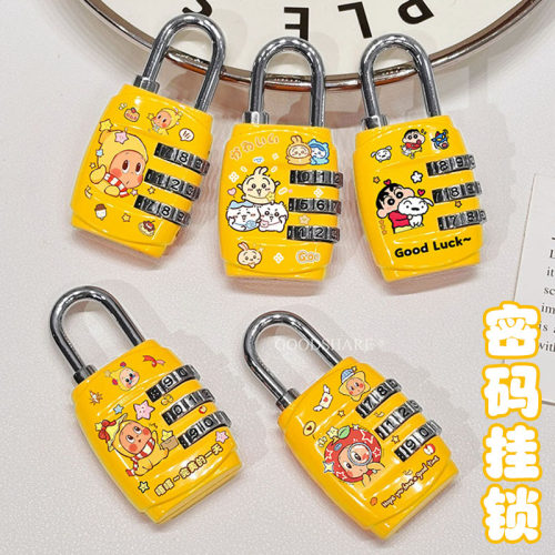 密码锁行李箱拉杆箱TSA海关锁