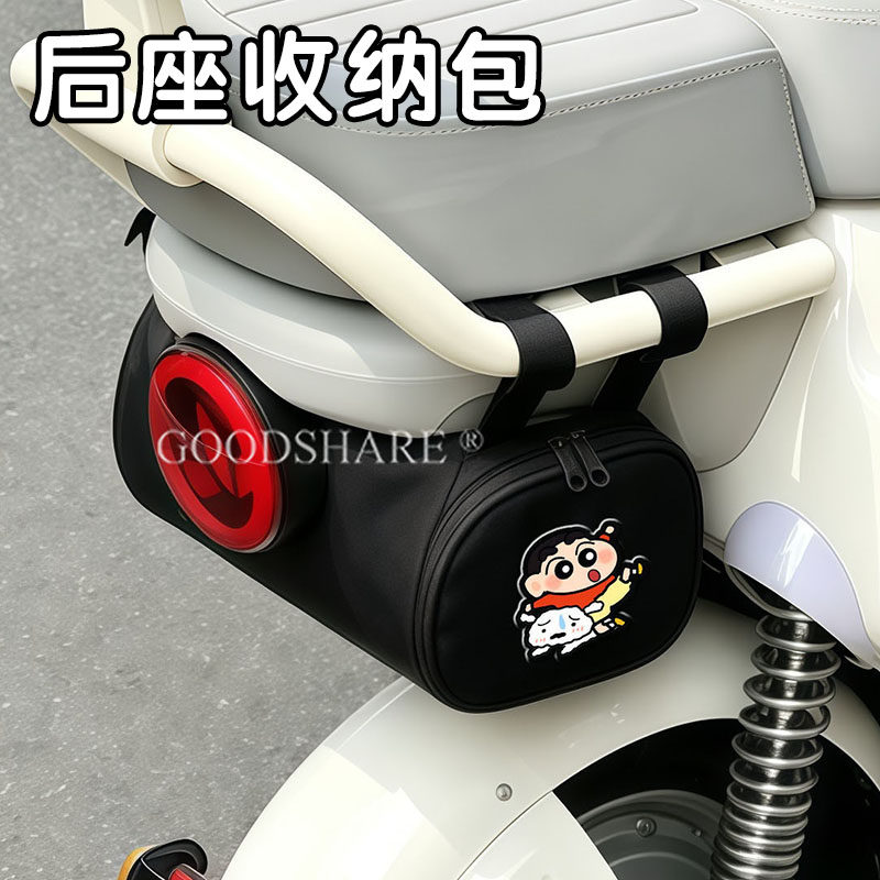电动车后座挂包防泼水耐用可爱卡通摩托车皮质边包收纳包2026新款