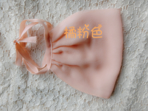真丝口罩防晒面罩女四层桑蚕丝透气水洗遮脸面纱成人春夏秋冬四季