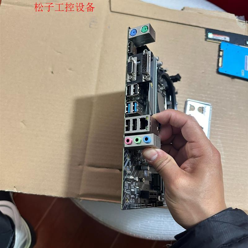 议价翔升H510MD4主板 支持英特尔10代11代主板,DDR4 电脑硬件/显示器/电脑周边 主板 原图主图