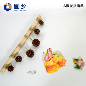 网格照片墙挂饰3/5/6/7寸相片墙相框麻绳幼儿园画画手工装饰挂件