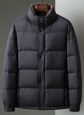 黑色冬季新款鸭绒羽绒服男士立领拉链款轻盈面料通勤面包服外套