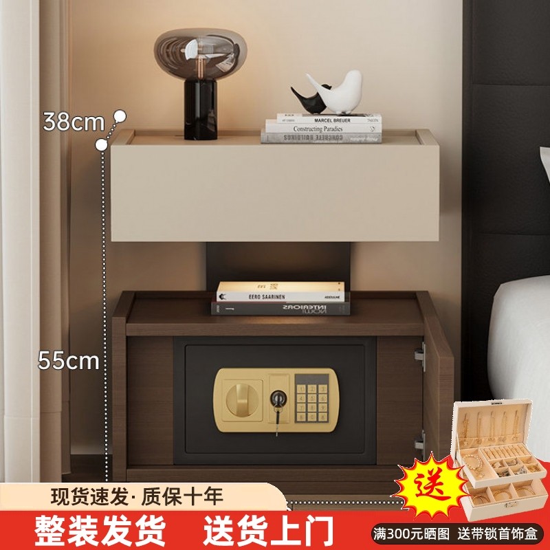 智能暗格床头柜家用卧室实木储物柜一体2026新款轻奢高级感床边柜,住宅家具,智能床头柜,淘宝优惠券,粉丝福利购,淘宝优惠卷