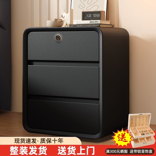 智能床头柜充电智能床头柜