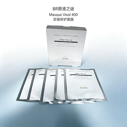BR原液之谜 Masque Visol 400 舒缓修护面膜 补水保湿镇静肌肤 