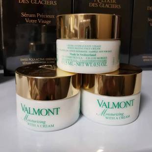 三瓶装 菁凝面霜15ml法尔曼菁凝水润补湿面霜瞬间补水锁水 728元