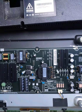 适用小米4S 液晶电视L65M5-AD L65M5一AD电源板电路板AMP65XM-T33
