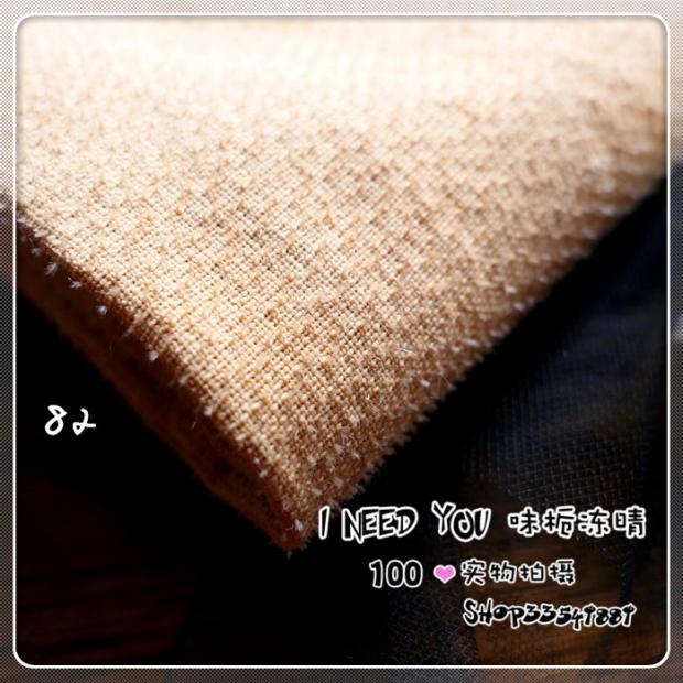 【旧物】进口毛海短绒适合做迷你熊litter没有绒 1mm 82#仙人掌