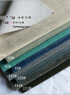 进口古董毛海短绒 适做迷你熊 2mm复古山羊短绒 毛厚实密 灰蓝色