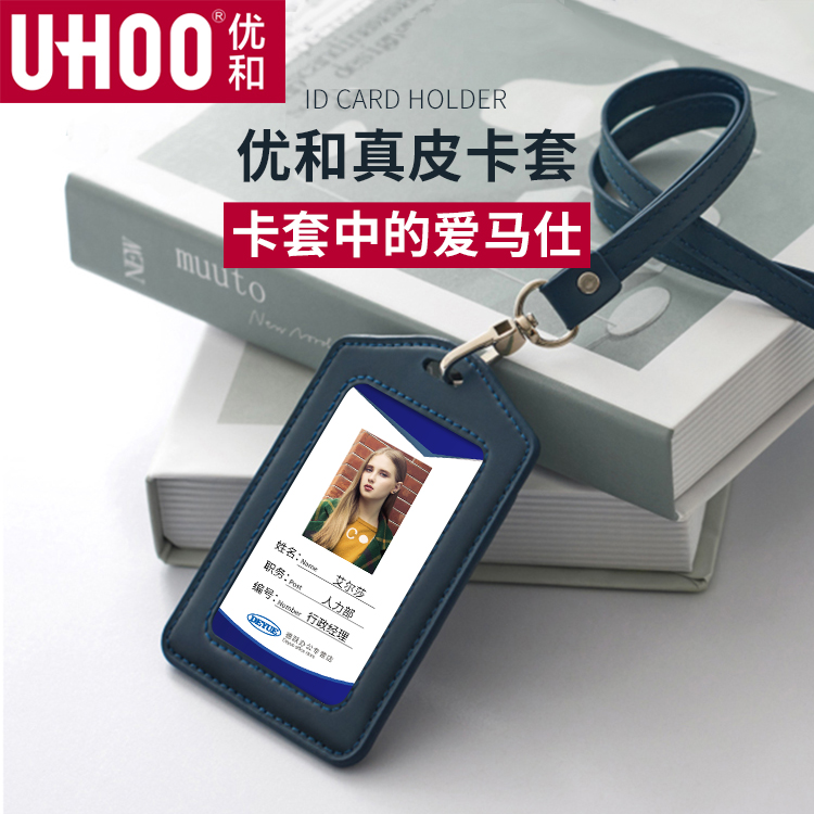 头等牛皮，经久耐用，量大从优